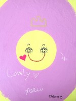 ラブリーあまてらすちゃん